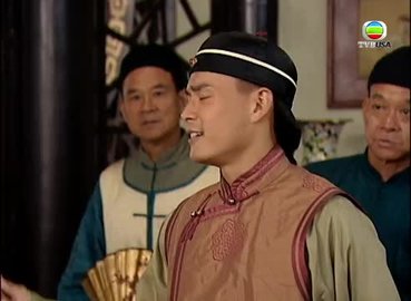 tập 17