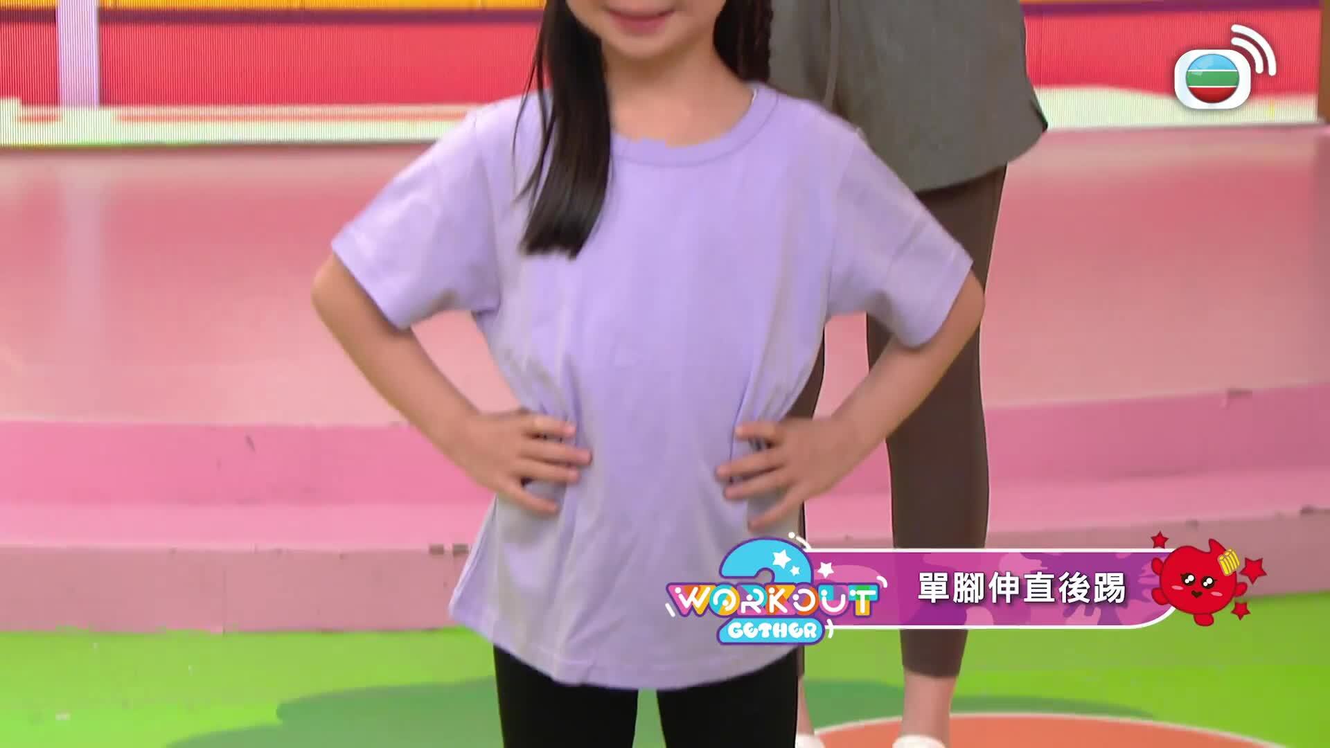 我瞞結婚了-Married But Available