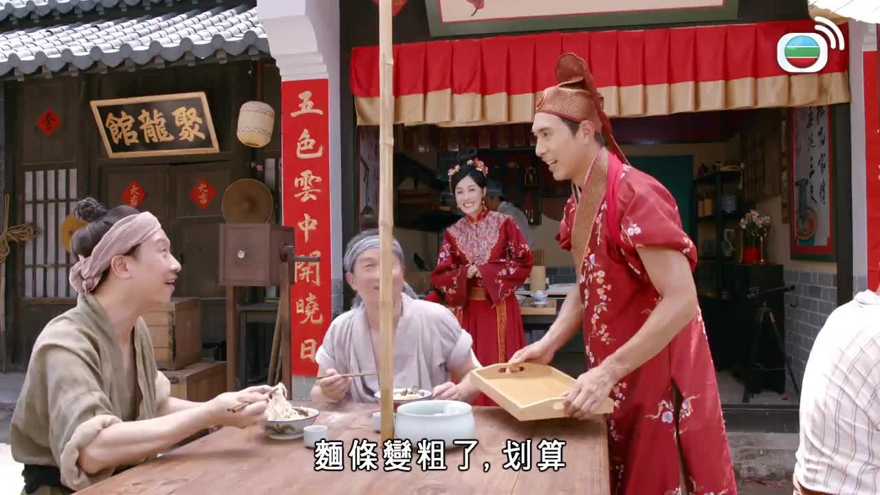第07集