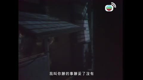 Episode 32