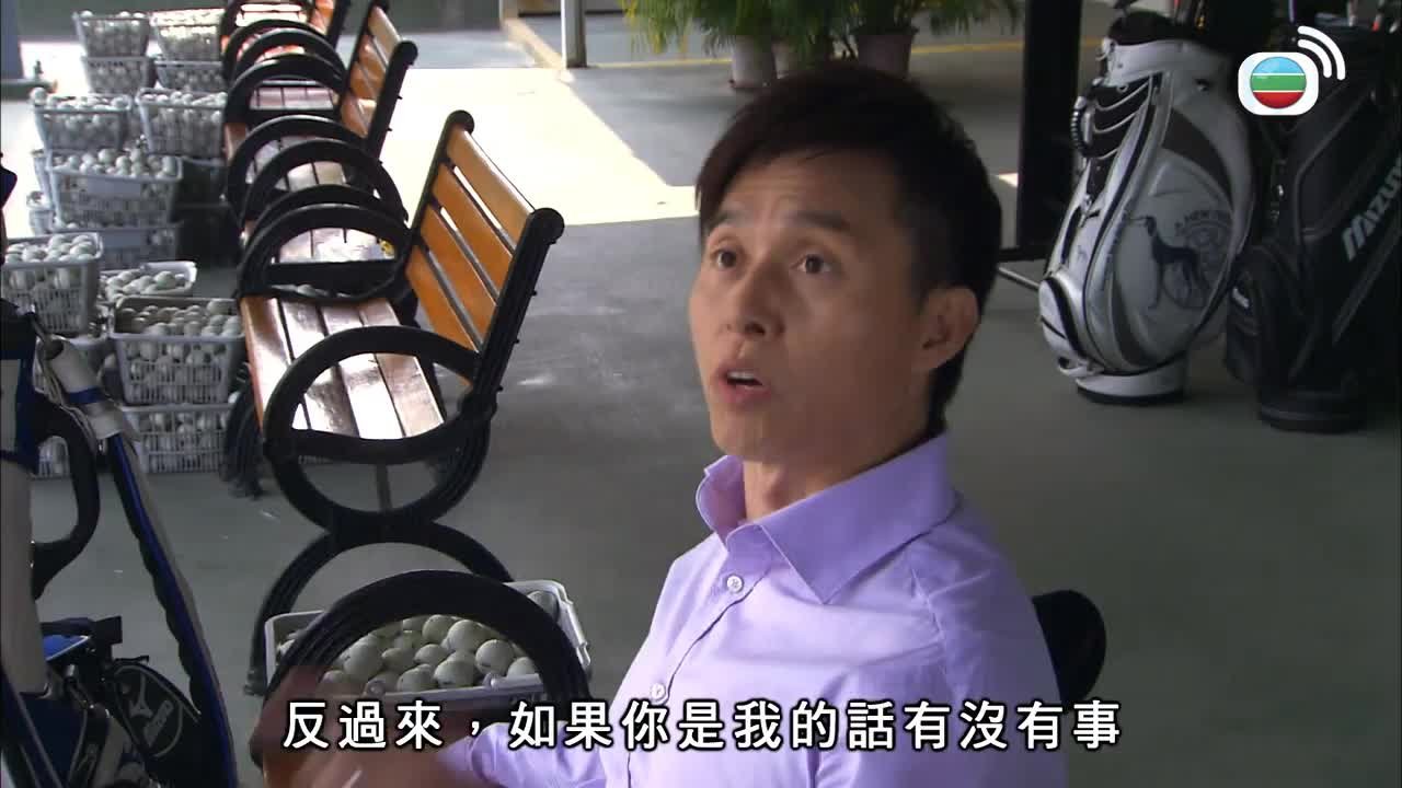 Episode 19