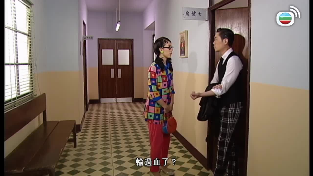 第16集