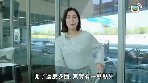 Tập 4