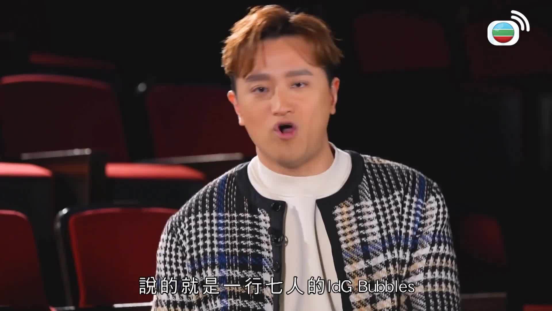 勁歌金榜-JSG Billboard 2025