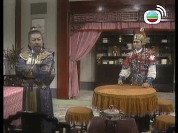 Tập 45