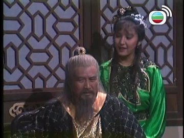 Tập 13