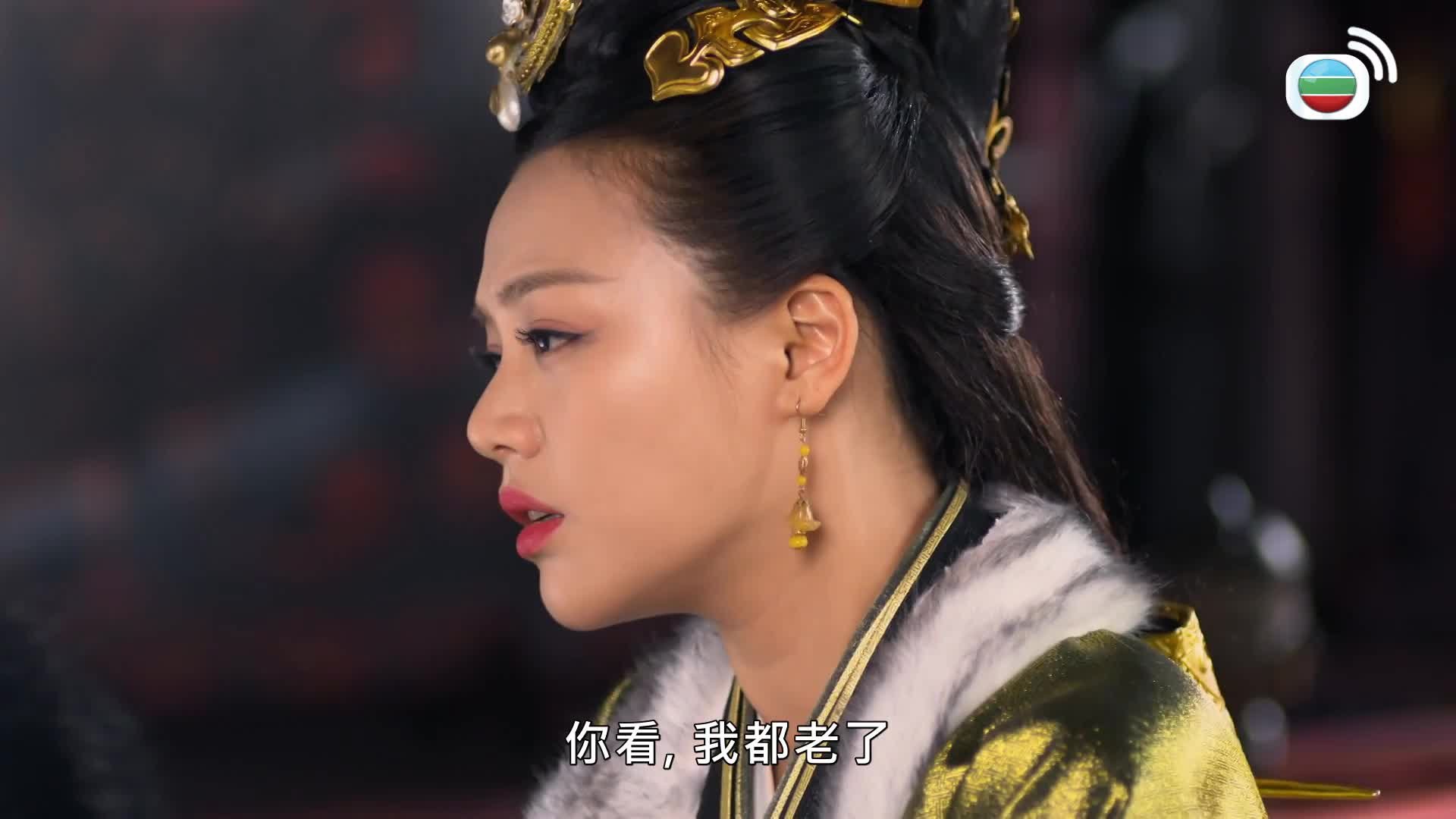 羋月傳 (國語原音)-The Legend Of Mi Yue