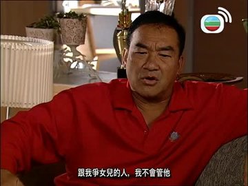第18集