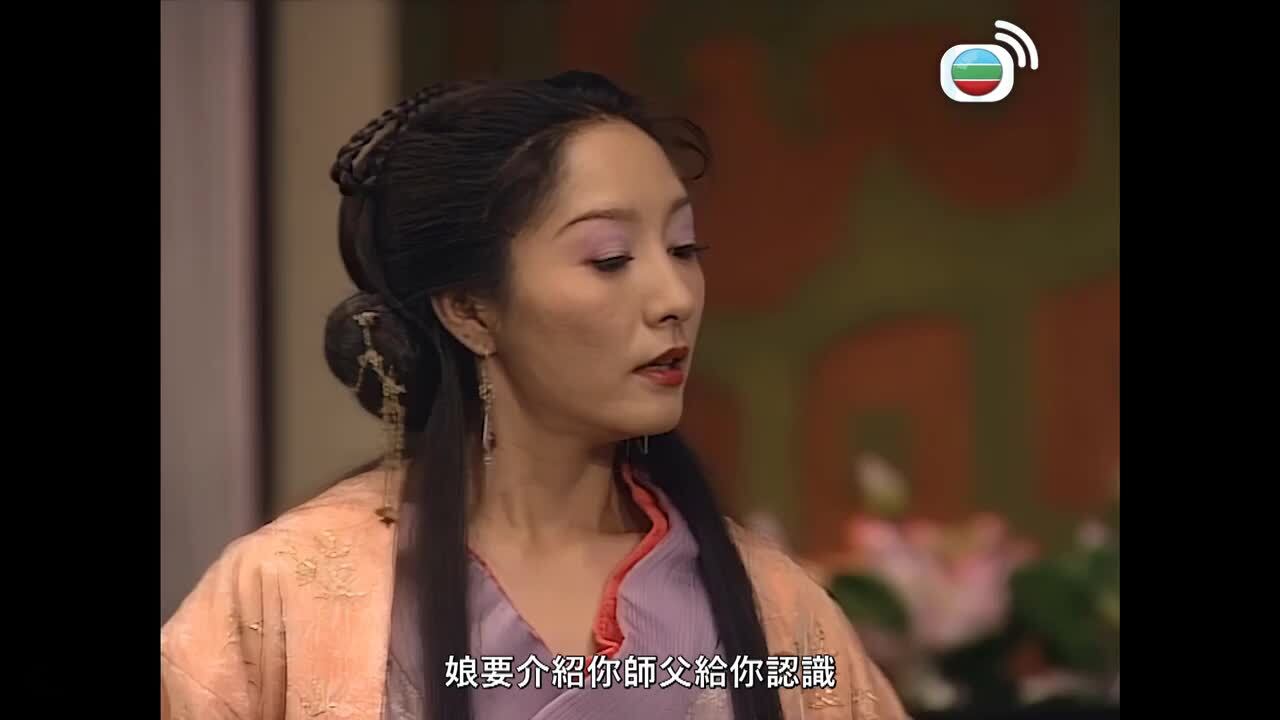 尋秦記-A Step Into The Past