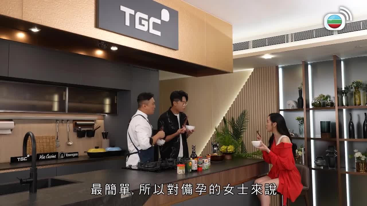 第14集