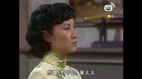 Episode 17
