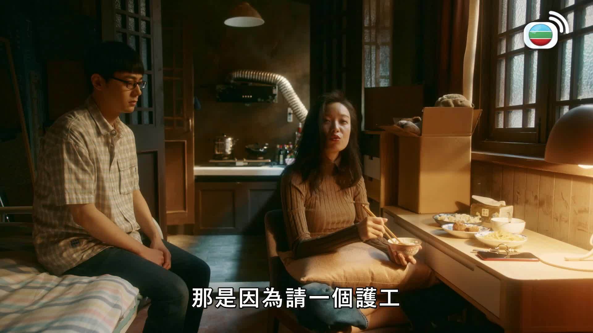 流金歲月 (國語原音)-My Best Friend's Story