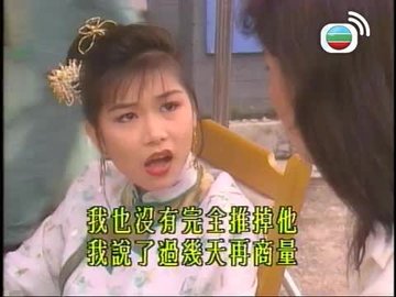 第08集