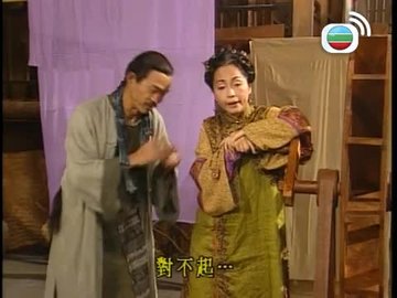 Tập 13