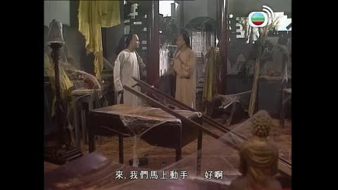 Tập 6