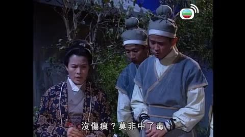 Episode 3