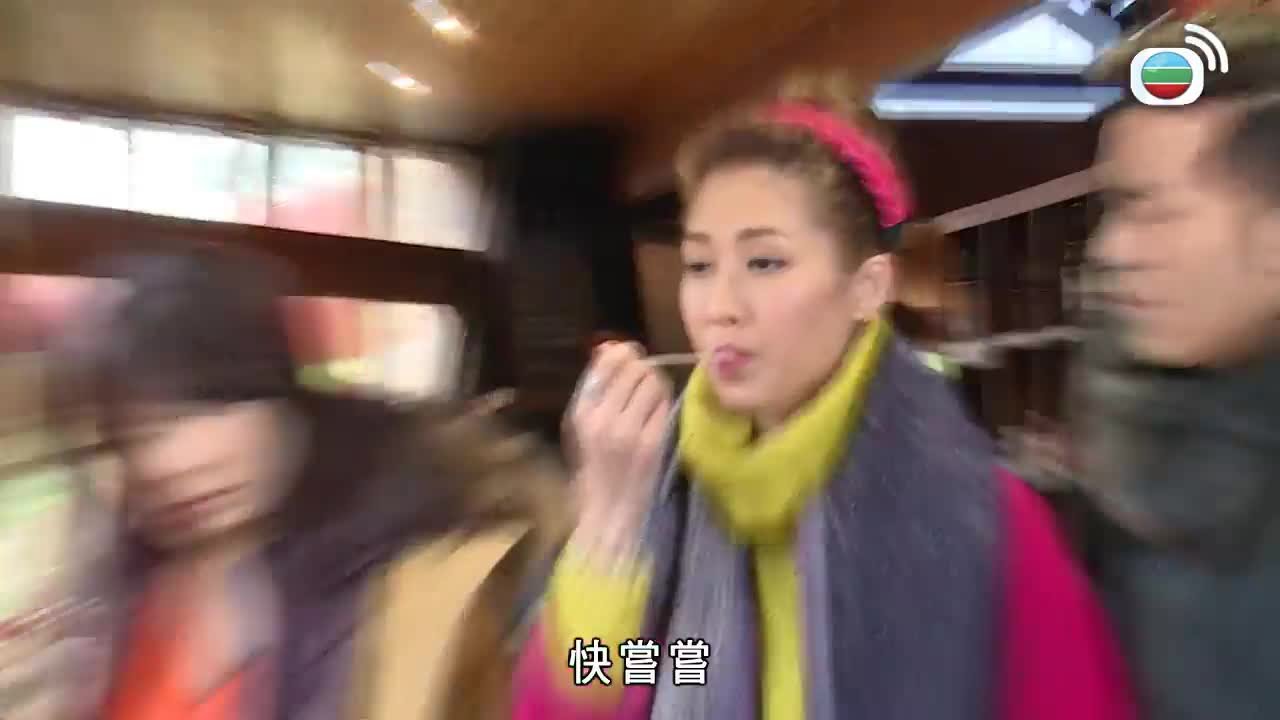 Tập 7