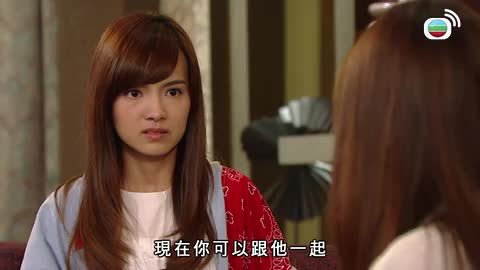 tập 43