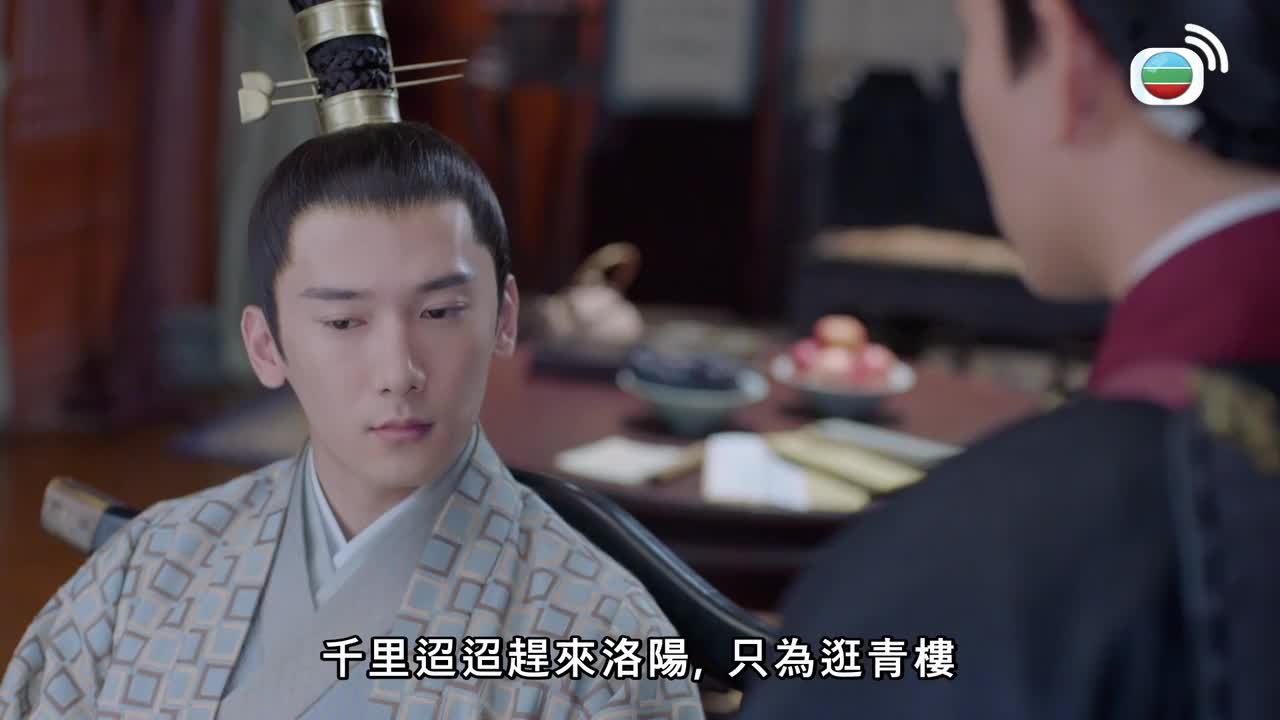 第01集