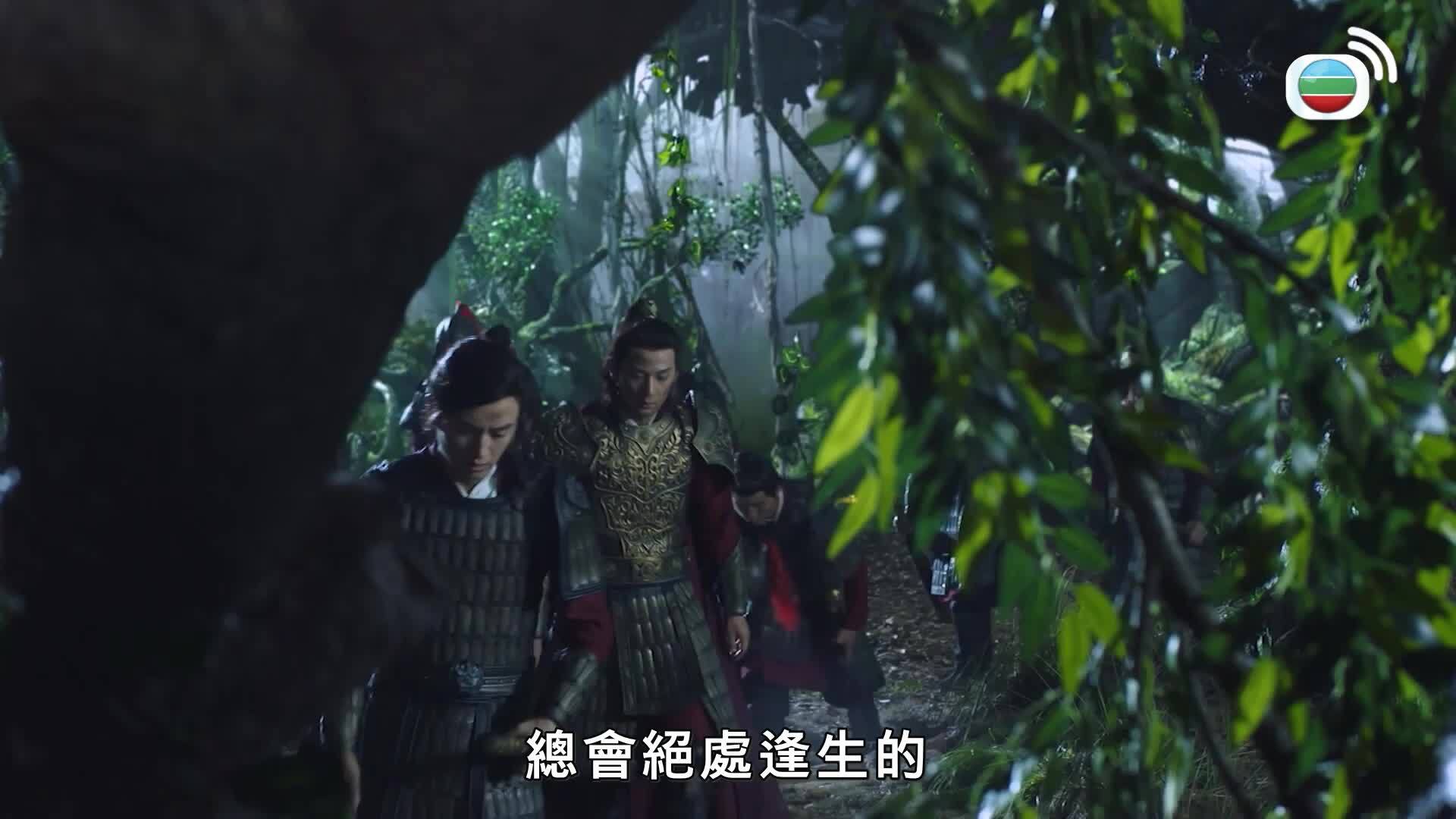 獨孤皇后 (國語原音)-Queen Dugu