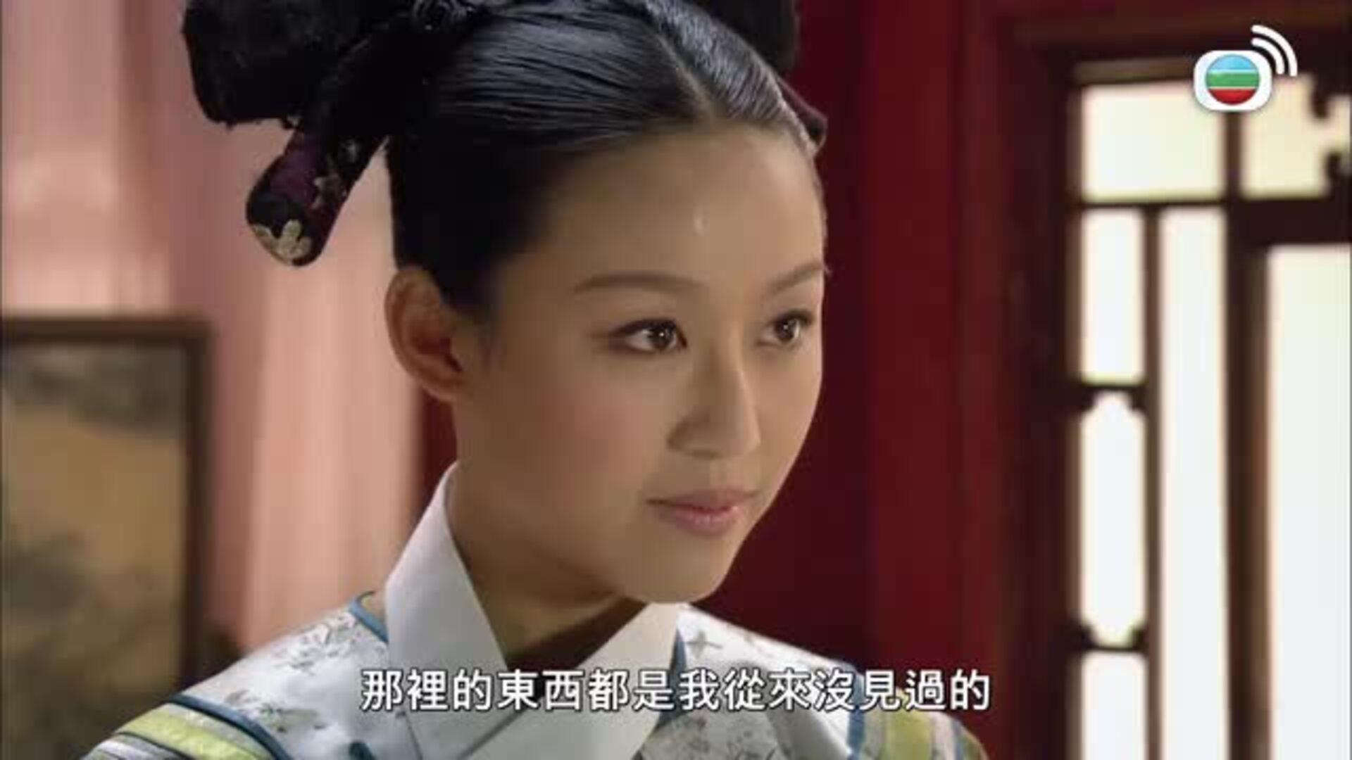 甄嬛傳 (國語原音)-Empresses In The Palace