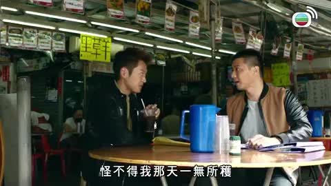 第25集