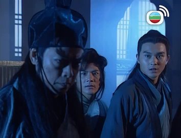 Tập 9