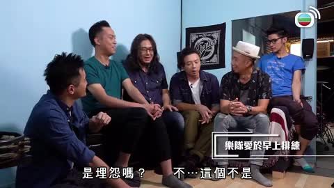 第08集