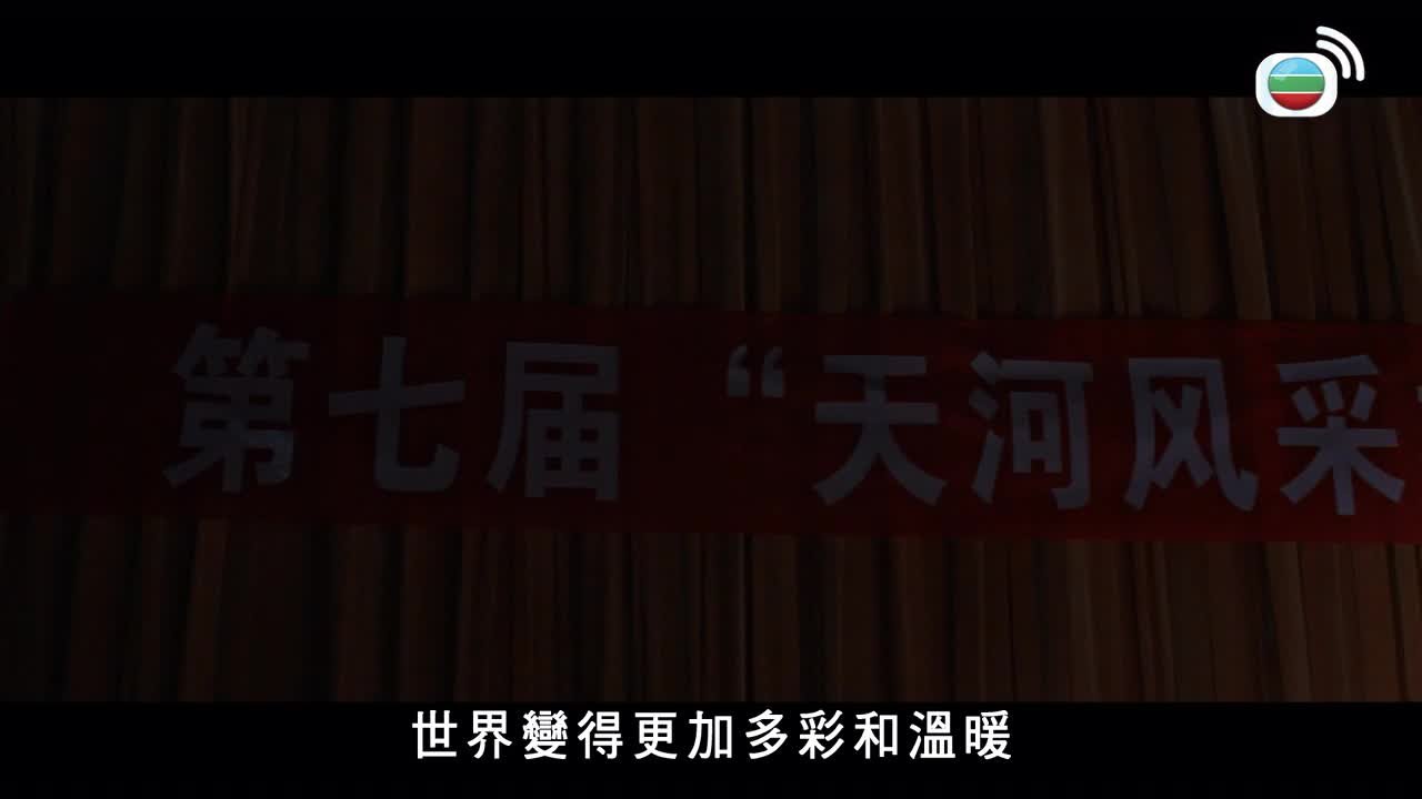 第09集