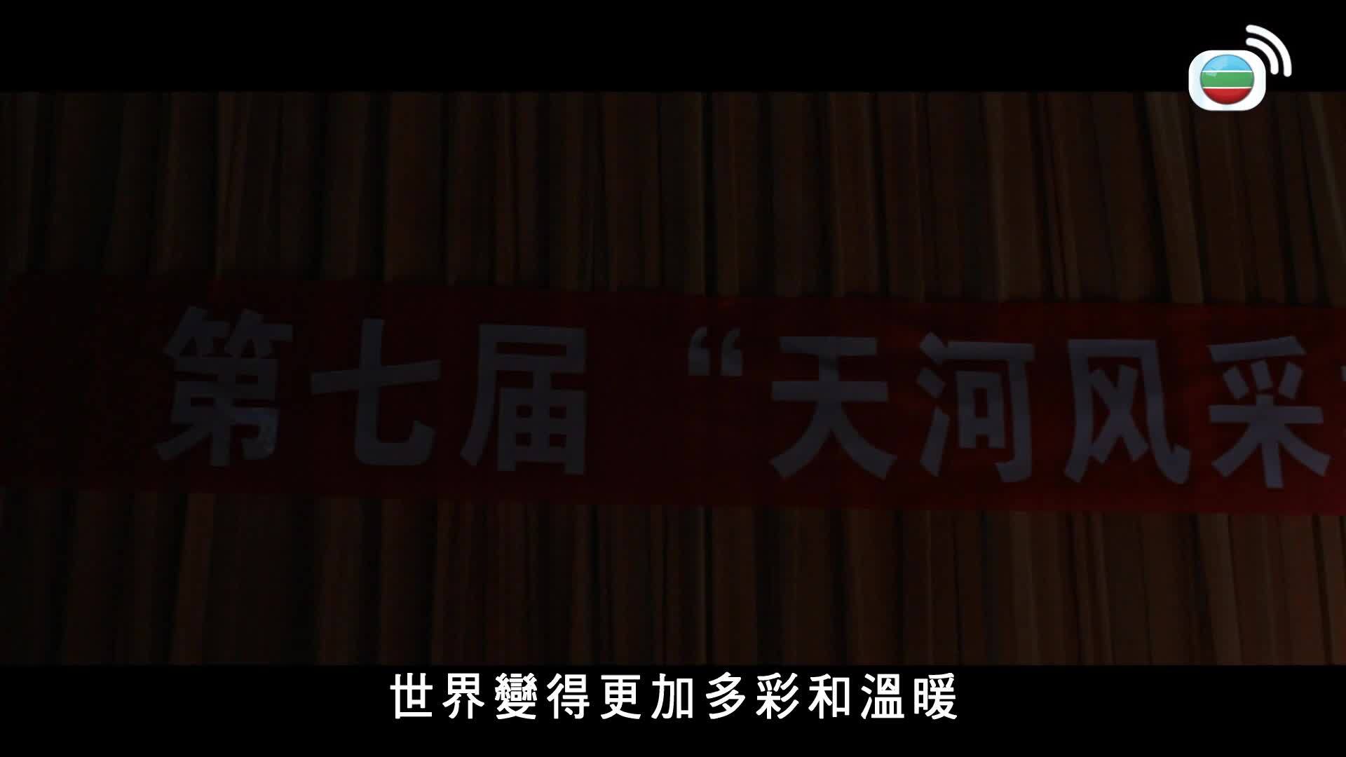 樹下有片紅房子-Always Home