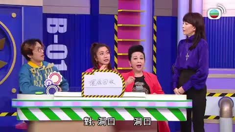 Tập 12