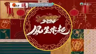 第05集