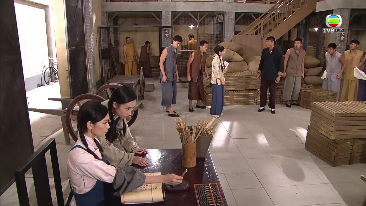 The Day Of Days-初五啓市錄