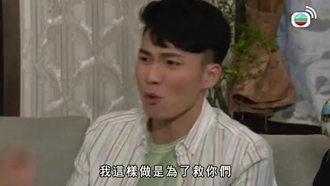 Tập 443