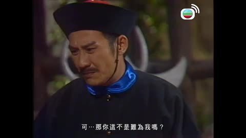 Tập 5