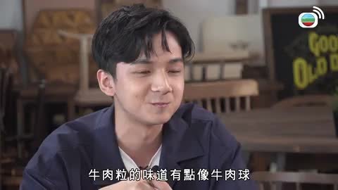 Tập 3