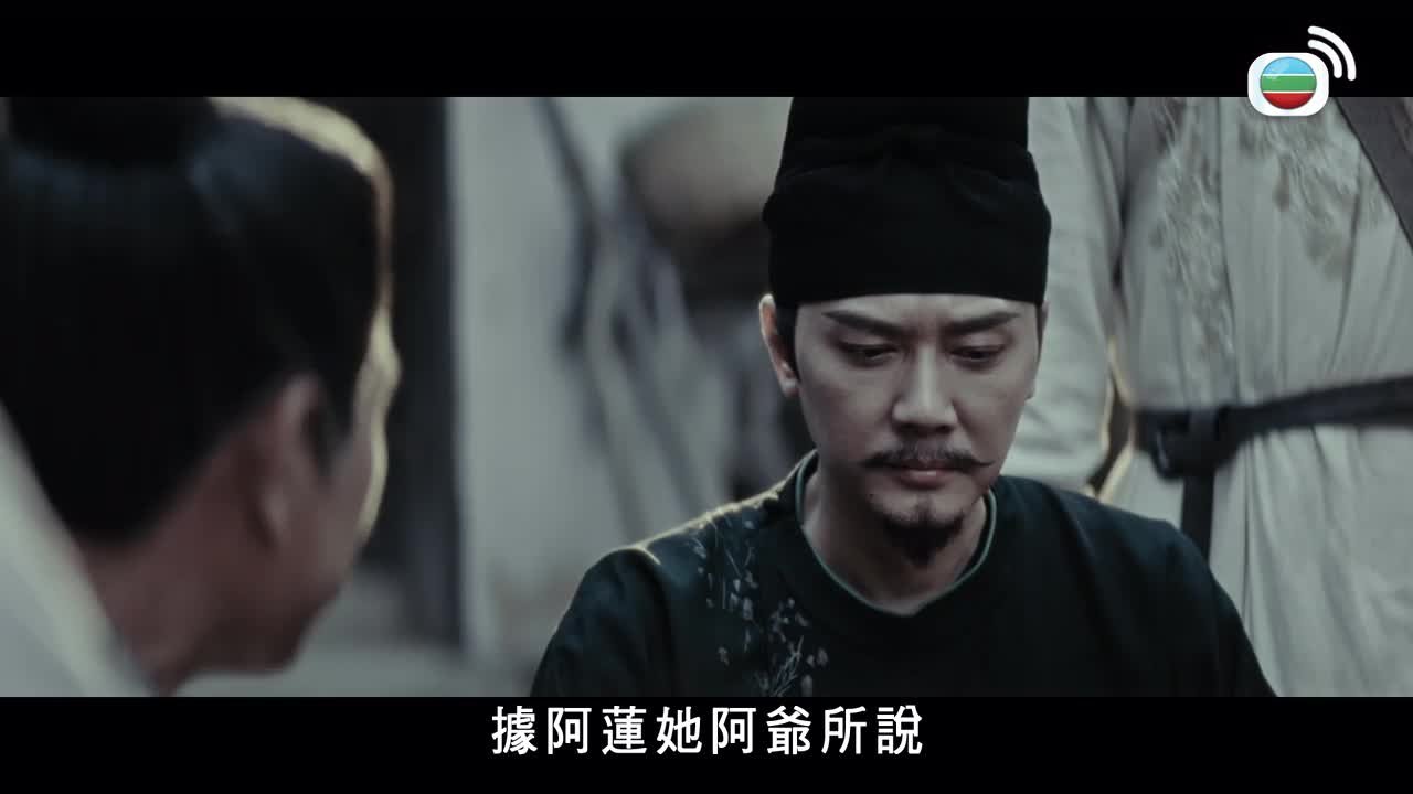 第12集