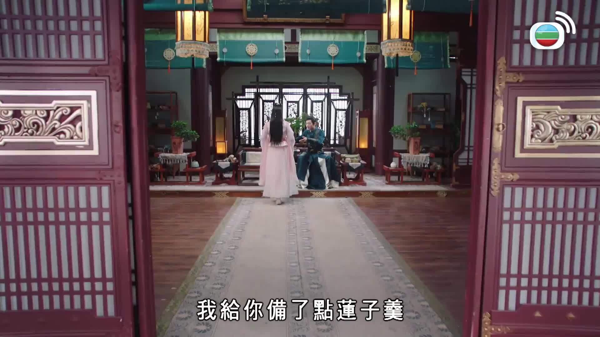 拂玉鞍 (國語原音)-The Unexpected Marriage