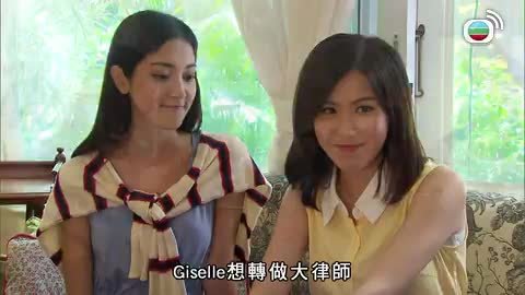tập 02