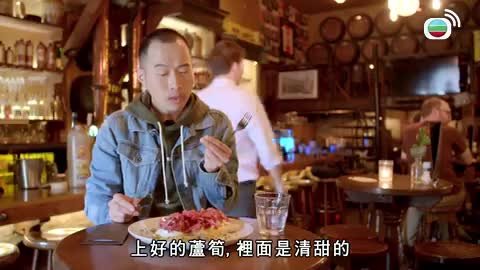 Episode 2