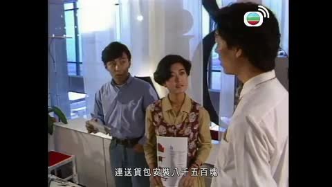 Tập 4