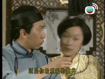 Episode 15