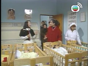 Tập 197