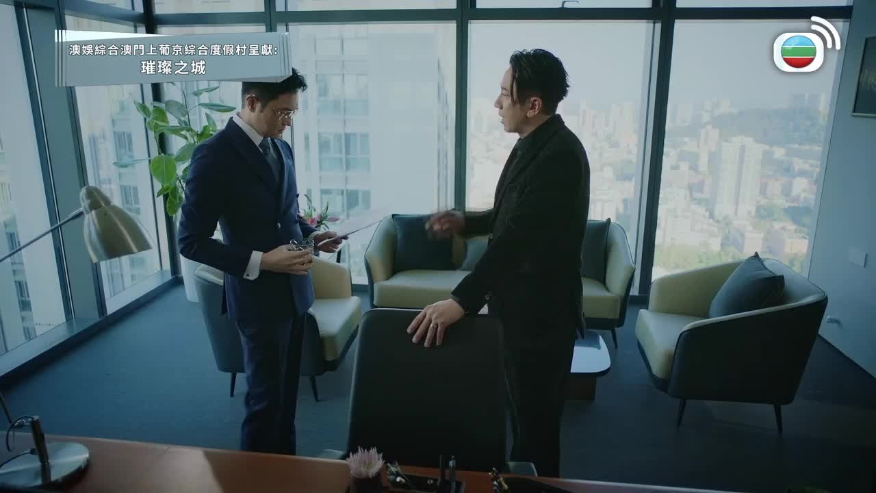 Episode 02