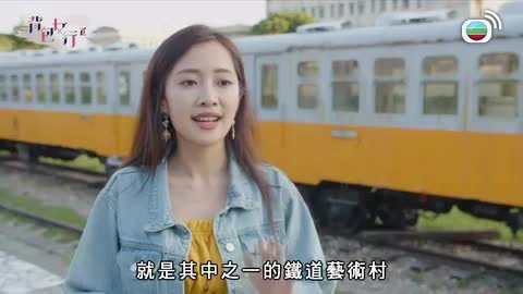 Tập 6