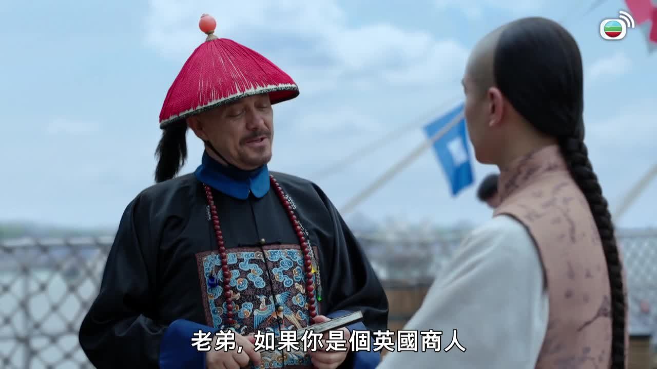 Tập 15