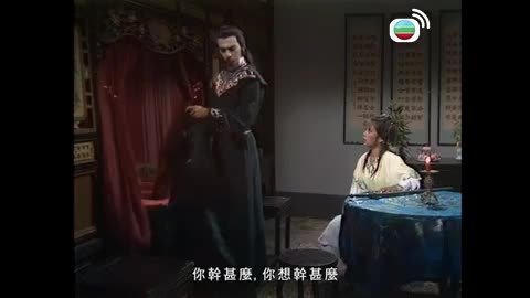Episode 17