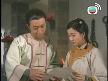 Tập 18
