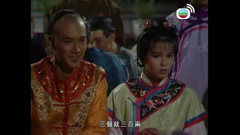 Tập 11