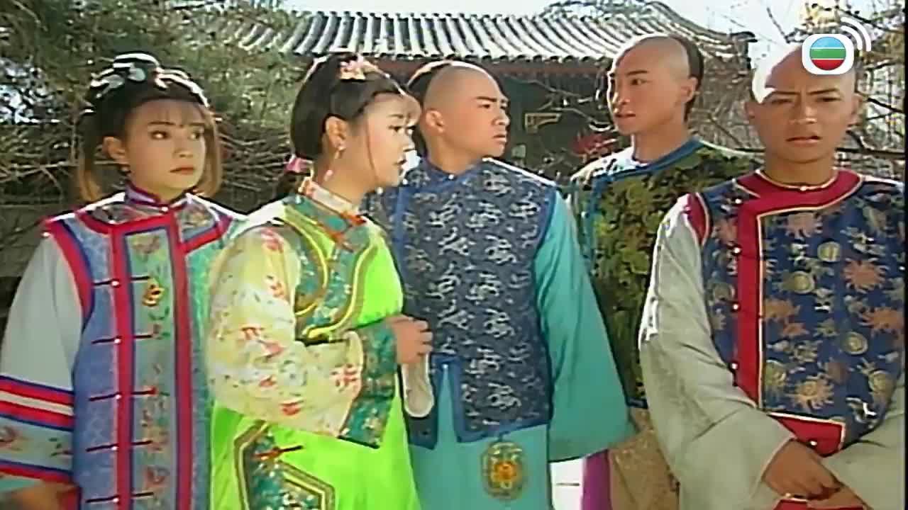 Tập 17